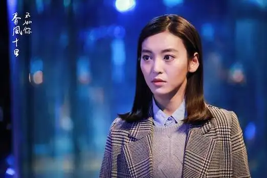 《春风十里 不如你》播放破亿 赵英男对秋水有好感眼神有爱