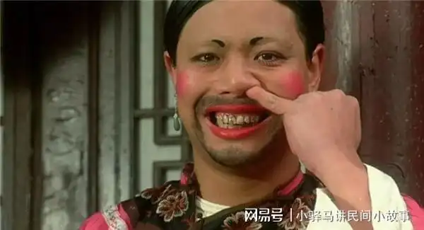 古代的四大丑女