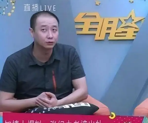 著名导演张纪中3段婚姻4个孩子3个妈娇妻比他小31岁