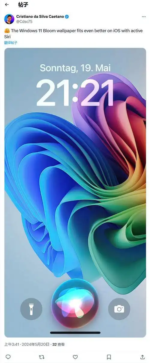 深色/ 浅色两种,win11 全新 ai 主题壁纸下载|粉色|ai|iphone|windows