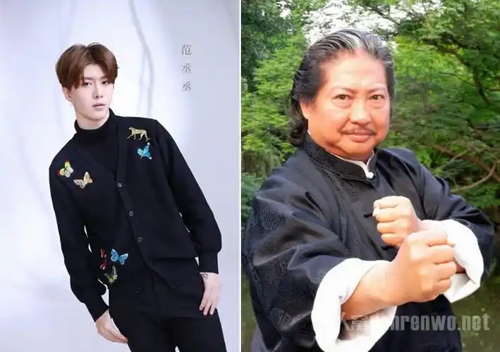 范丞丞是洪金宝儿子吗