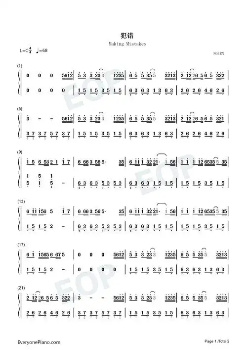 犯错-c调简单版双手简谱预览1