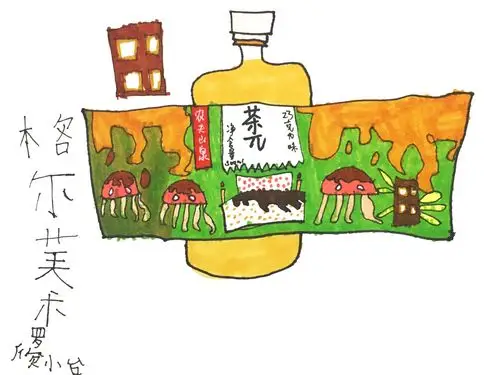 写美篇欣赏茶π包装,了解包装的必要元素,创意绘画茶π包装