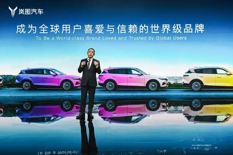 岚图汽车全系亮相北京车展 在最近一届的北京国际汽车展览会上,岚图