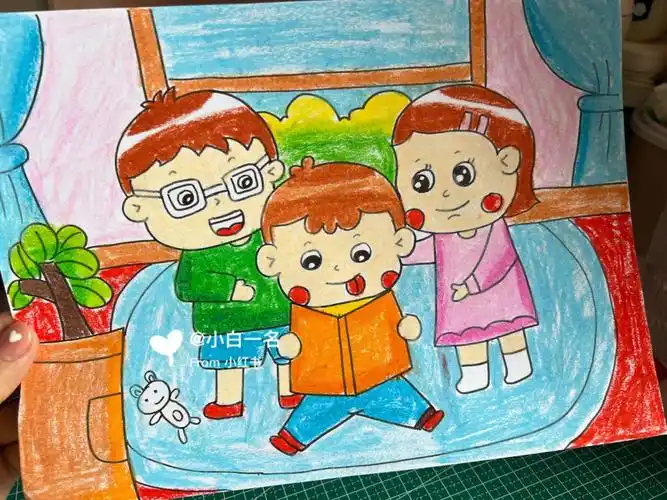 幸福一家人主题画上色1008