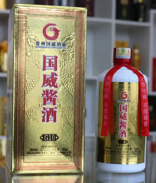 国威酒业国威酱酒g10_贵州民祥商贸有限公司