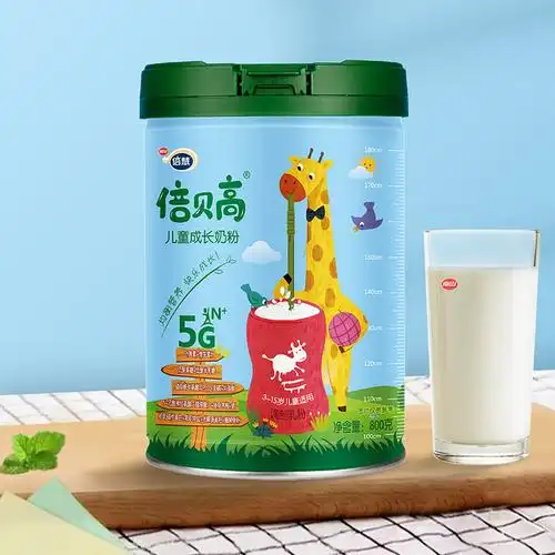 奶粉南山倍慧倍贝高儿童成长牛奶3-15岁中小学生男女全家营养奶粉