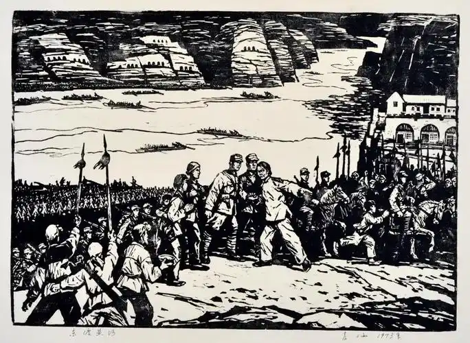 刻木镌史丨彦涵革命木刻文献展即将开展