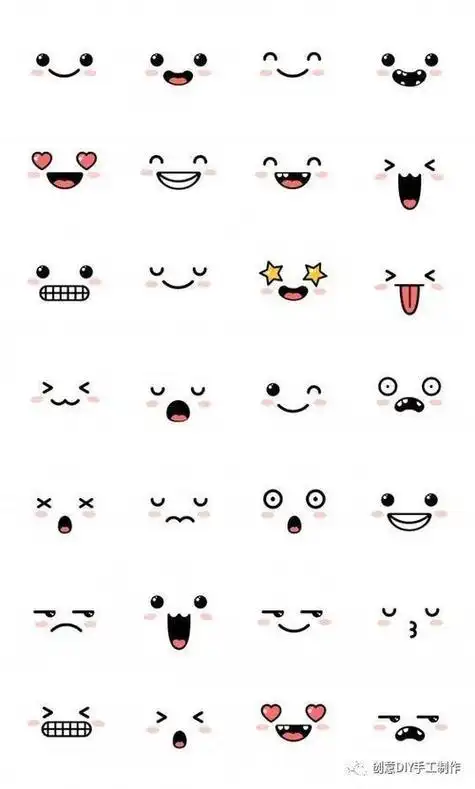 简笔画各种小表情包