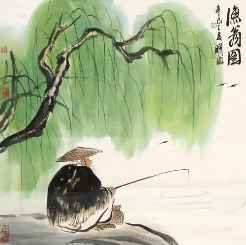 0339渔翁图镜片纸本
