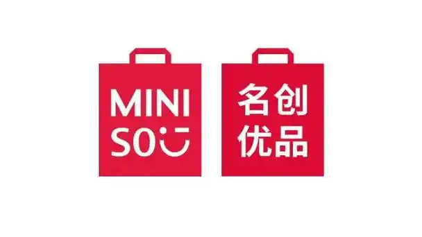 名创优品 品牌焕新啦