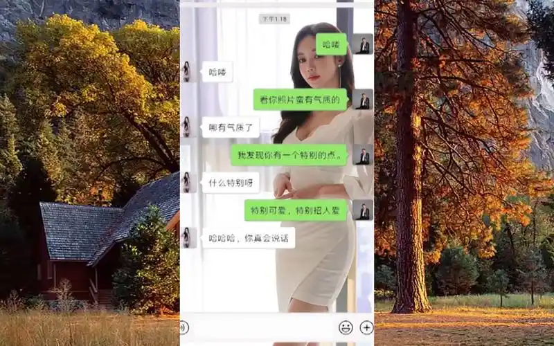 女孩和女孩之间怎么聊天,和小姐姐聊天没话题怎么办