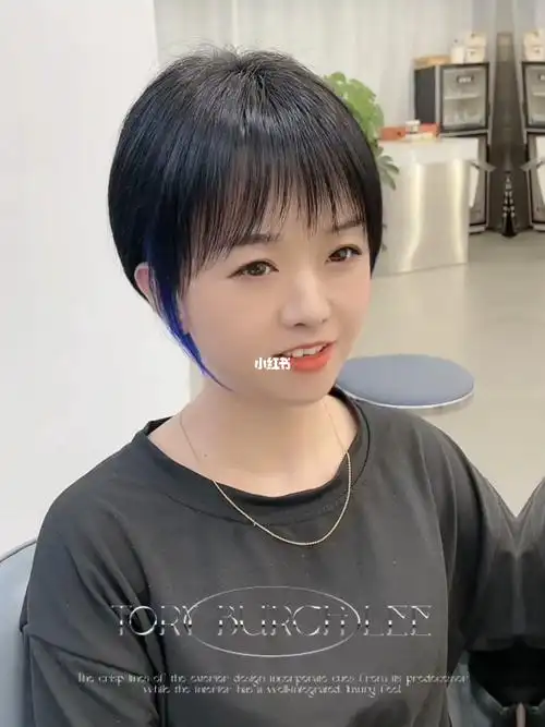 女生短发 超短发#今日发型  #根据脸型选发型  #铁岭美发  #短发女生