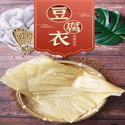 上海清美豆腐衣85g×3包豆制品速食面食火锅料