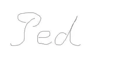 请问钢琴曲谱中的踩踏板符号要怎样手写出来呀?