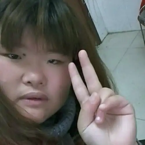 我是不是很丑?很多人都说我丑