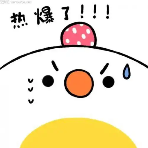 夏天热,可爱荷包蛋热爆了流汗gif动图_动态图_表情包下载_soogif
