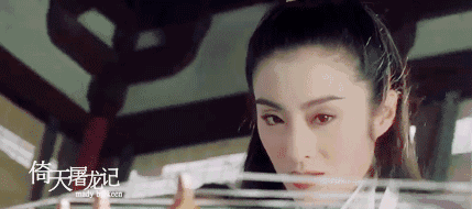 429_190gif 动态图 动图