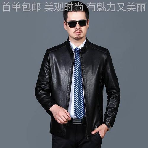 品高档绵羊皮衣男装中老2102年商务休闲夹领克男装秋牌冬立加绒皮