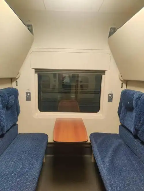 探秘兰新高铁"新成员"——crh5e长编卧铺动车_包厢