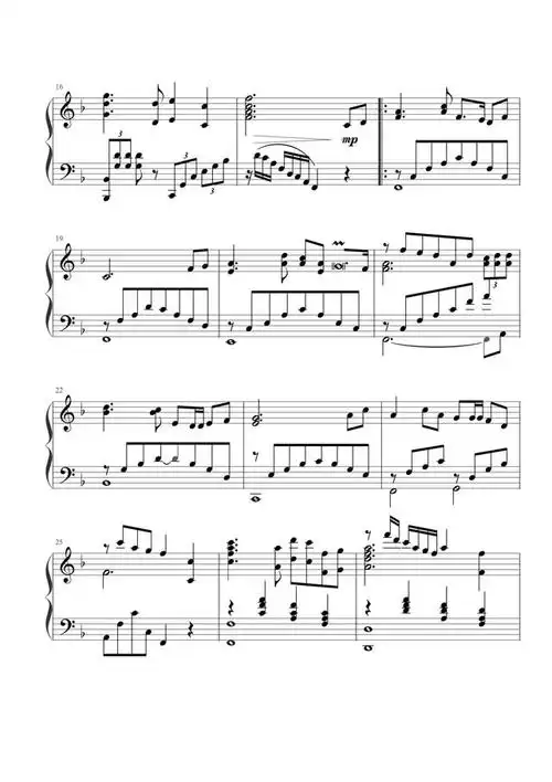 钢琴谱 我爱你中国 钢琴独奏谱 五线谱