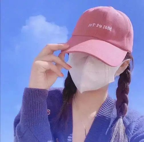 天空蓝头像背景