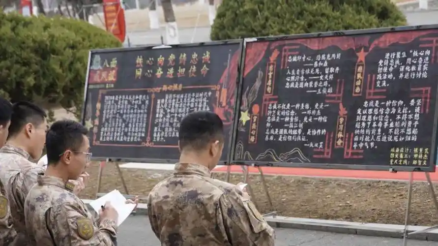 黑板报评比,有颜有料有活力!_分队_阵地_军营