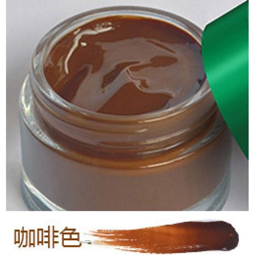 染色剂皮具修补翻新上色皮包沙发皮鞋修复白鞋皮衣补色漆油漆 咖啡色