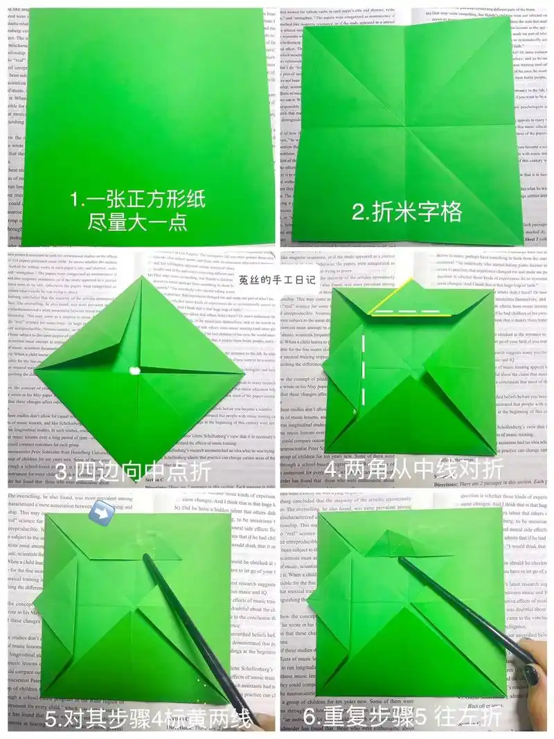 保姆级怪兽哥斯拉折纸教程90.20*20手工折纸 - 抖音