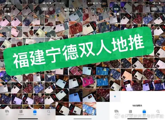 王源电影盗火者##王源我看见两朵一样的云##王源2024