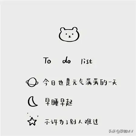 微信聊天背景图片2021最火爆 2021最火背景图片-诚智百科网