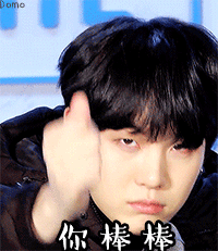 防弹少年团 bts 动图 gif 微信 表情包 金南俊 金硕珍 闵玧其 郑号锡