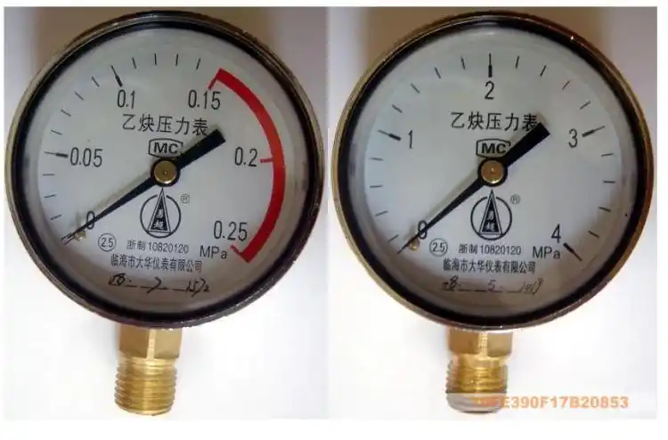 【乙炔压力表】乙炔压力表