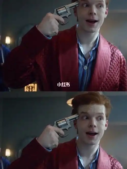 杰罗姆疯狂的最高境界