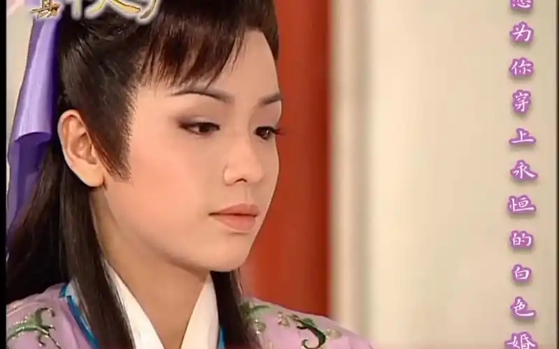 陈怡真 | 盛世美颜_哔哩哔哩_bilibili