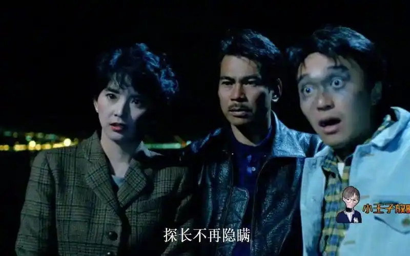 小偷阿星:据说这是星爷票房最低的电影,竟成为无厘头喜剧的开端