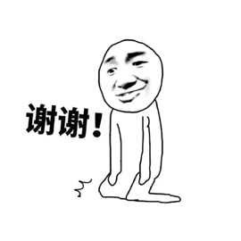 谢谢搞笑gif动图_动态图_表情包下载_soogif