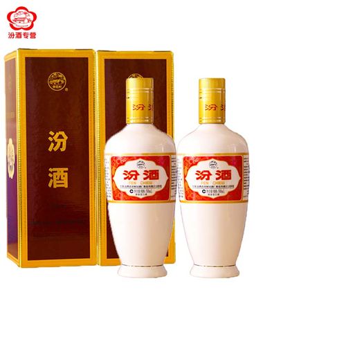 山西杏花村汾酒 53度出口瓷汾500ml*2盒 清香型高度白酒