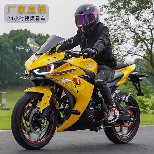 幻影r3摩托车跑车200cc小忍者v6地平线重机车趴赛400双缸水冷整车