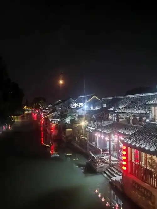 西塘我在西塘等你