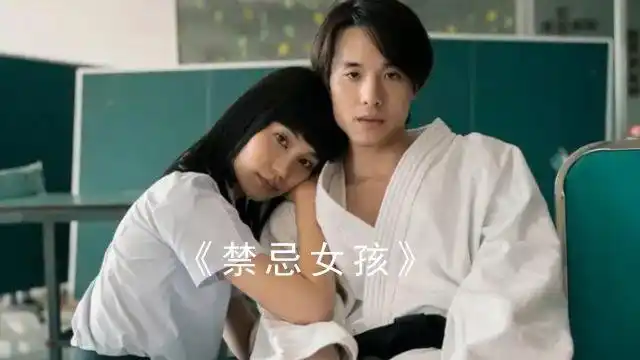 这个女生有点狠,同时惹到娜诺和尤里,娜诺只是想惩罚,尤里却直接要了