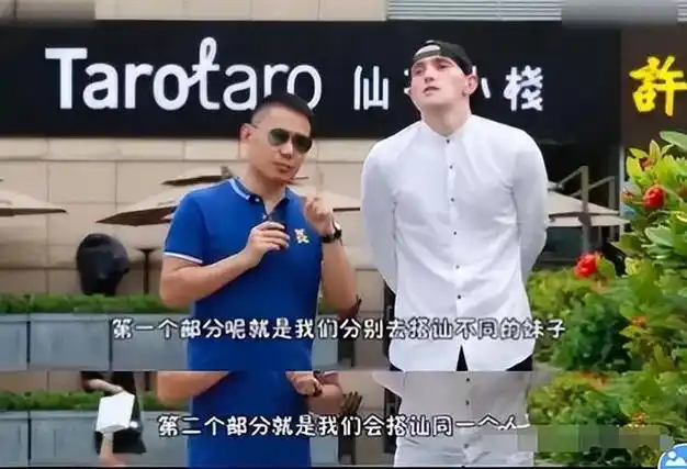 美国渣男有1000多个中国女友,偷拍摄视频赚钱,到处炫耀经验