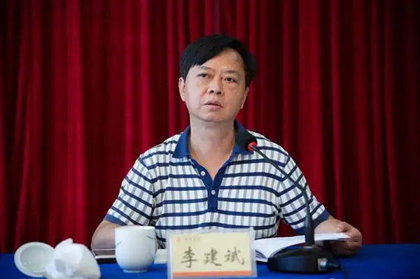 李建斌:大力推动港航企业转型升级