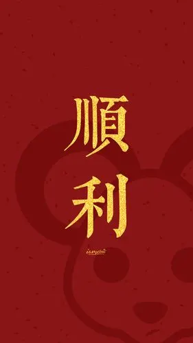 文字图片 - 堆糖,美图壁纸兴趣社区
