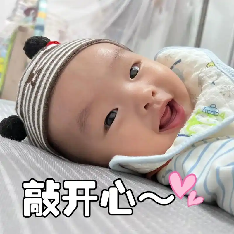 再不把娃做成表情包,他就长大啦!论一个母亲如何咔嚓咔嚓不断 - 抖音