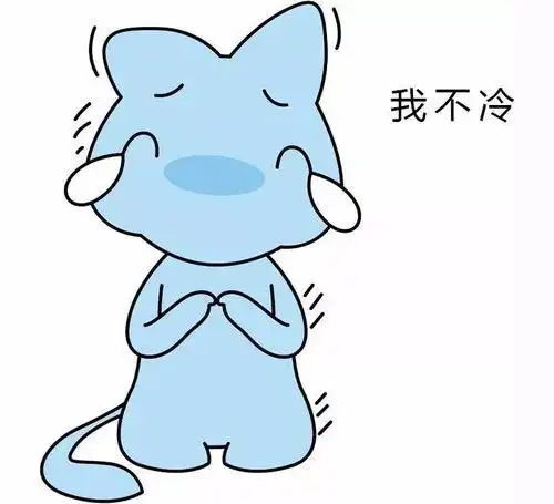 冷怎么发朋友圈说说搞笑朋友打吊针开玩笑的说说搞笑打吊针搞笑朋友圈