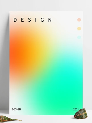 创意梦幻弥散橙 i>绿 /i> i>色 /i>渐变简约海报 i>背 /i> i>景 /i>
