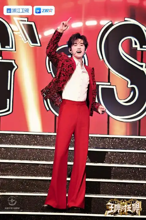 宋亚轩王牌对王牌