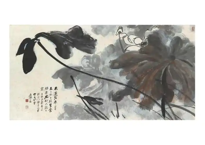 张爰大千居士一组写意荷花图欣赏