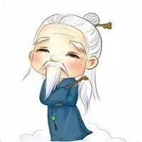 老头头像大全霸气_微信头像图片大全